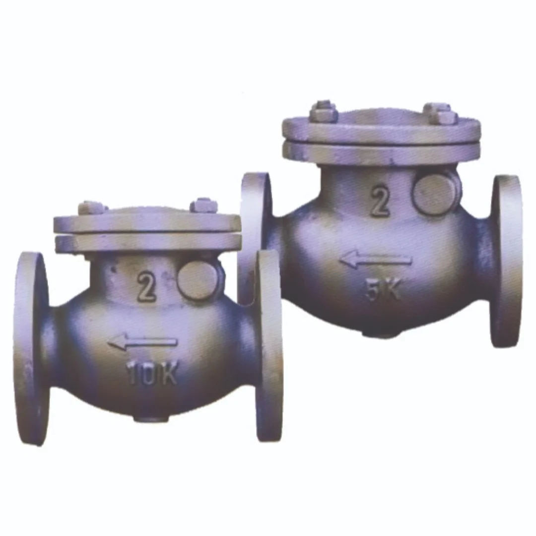 MARINE SWING CHECK VALVE (JIS 10K) - Marine Valves showing detailed view with specifications and design features in realistic presentation